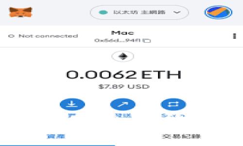 加密幣錢包理財(cái):如何安全有效地管理你的數(shù)字資產(chǎn)