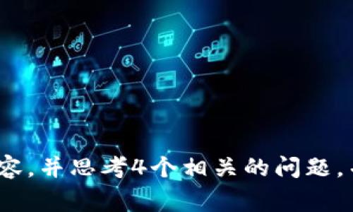 思考一個(gè)且的，放進(jìn)
								
                        </div>
					<!-- Share & comments area start -->
					<div   id=