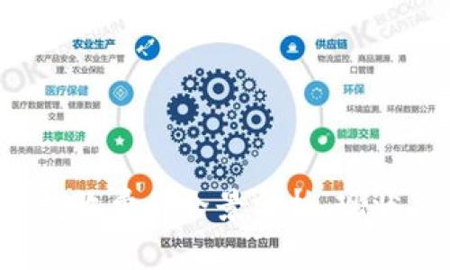 數(shù)字藏品錢包收費(fèi)的全景分析：現(xiàn)狀、機(jī)制與前景
