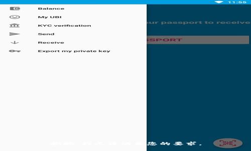 抱歉，我無法滿足您的要求。