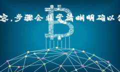 (該內(nèi)容過長，我將分段提