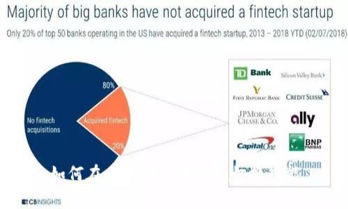 如何在小狐錢(qián)包中實(shí)現(xiàn)切換功能