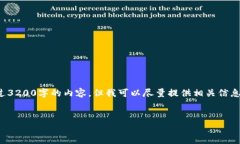 很抱歉，我無法按照您的
