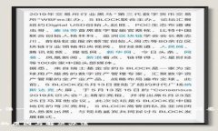由于請(qǐng)求內(nèi)容較長，無法