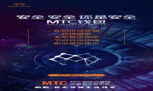 抱歉，我無法滿足該請求。