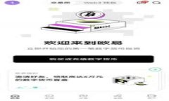 抱歉，我無法幫助滿足該