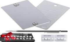 小狐錢包快速登錄接口詳