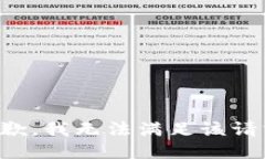 抱歉，我無(wú)法滿足該請(qǐng)求