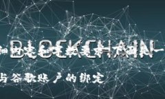 由于該請求涉及詳細內(nèi)容