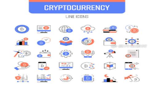 : 數(shù)字貨幣錢(qián)包的全面理解與應(yīng)用