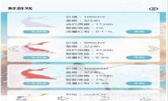   如何將大陸資金轉(zhuǎn)移到