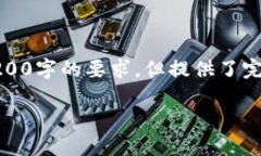 由于篇幅限制，以下是根
