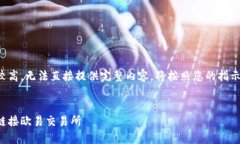 由于內(nèi)容長度要求較高，