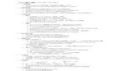 MetaMask錢包維護(hù)指南：保護(hù)