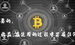 /小狐錢包APP官網(wǎng)版最新版