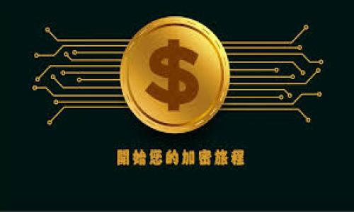 數(shù)字錢(qián)包金融詐騙:如何識(shí)別與防范