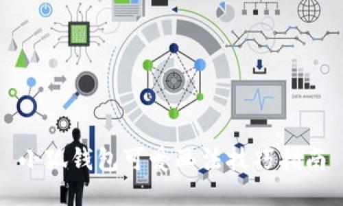 小狐錢包可愛畫法技巧指南