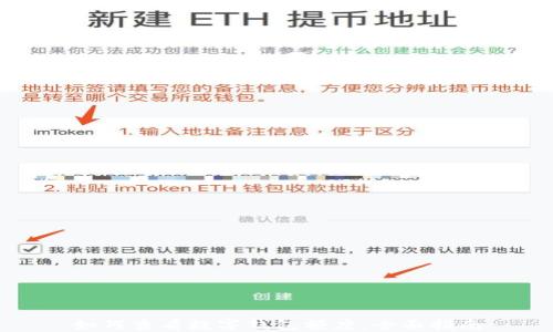 如何查看數(shù)字錢包額度:全面指南