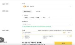由于內(nèi)容長度的要求，以