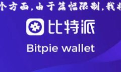 提示： 您的請求是一個較