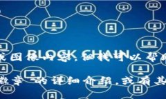 很抱歉，我無法提供圖片