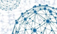 數(shù)字錢包排名：詳細(xì)分析