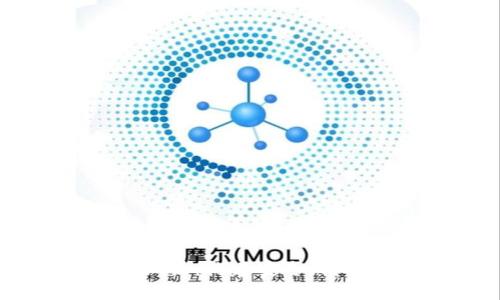 區(qū)塊鏈錢包項(xiàng)目方案設(shè)計(jì)：構(gòu)建安全、高效的數(shù)字資產(chǎn)管理平臺(tái)