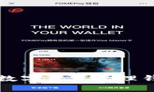 全方位解析Attoken數(shù)字資產(chǎn)管理錢包:安全、便捷與未來