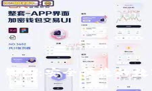 : Wookong數(shù)字錢包:安全便捷的數(shù)字資產(chǎn)管理工具