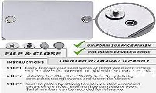 如何確認(rèn)您的MetaMask助記詞安全性