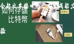 提醒：由于內(nèi)容較長(zhǎng)，實(shí)