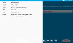 如何檢測(cè)小狐錢包的真?zhèn)? class=