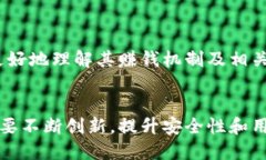 baozi小狐錢包賺錢機(jī)制揭秘