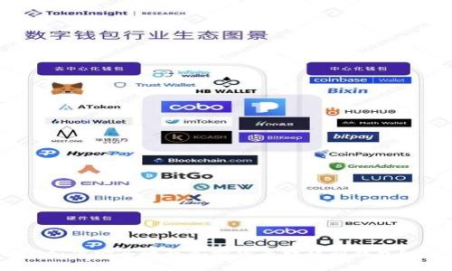如何安全地將加密貨幣轉(zhuǎn)移到錢包？