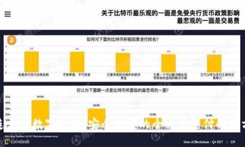 連連支付數(shù)字錢包:安全便捷的全方位支付解決方案