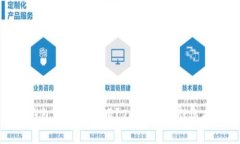 數(shù)字錢包哪個(gè)更好用？2