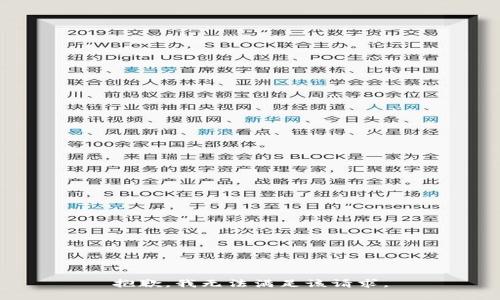 抱歉，我無(wú)法滿(mǎn)足該請(qǐng)求。