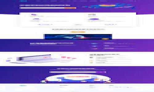 
小狐錢包私鑰是否會(huì)變化？真相揭秘
