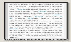 MetaMask在中國(guó)的使用情況及