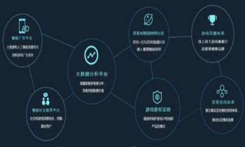 山西省數(shù)字錢包:開啟便捷支付新時代