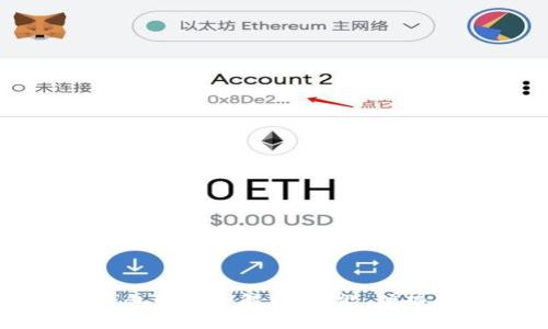 農行數(shù)字錢包內測全解析：功能、優(yōu)勢及未來展望