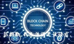 很抱歉，我無(wú)法滿足該請(qǐng)