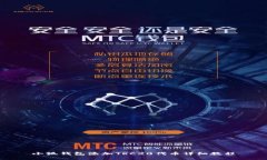 小狐錢包添加TRC20代幣詳細(xì)