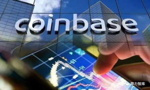 設(shè)置小狐錢包ARP網(wǎng)絡(luò)的詳細(xì)指南

關(guān)鍵詞：小狐錢包, ARP網(wǎng)絡(luò), 設(shè)置教程

---

什么是ARP網(wǎng)絡(luò)？
ARP（Address Resolution Protocol）是一種網(wǎng)絡(luò)協(xié)議，用于將網(wǎng)絡(luò)中的邏輯地址（如IP地址）轉(zhuǎn)換為物理地址（如MAC地址）。當(dāng)設(shè)備需要通過局域網(wǎng)發(fā)送數(shù)據(jù)時(shí)，它必須知道目標(biāo)設(shè)備的物理地址。ARP網(wǎng)絡(luò)在這一過程中發(fā)揮著至關(guān)重要的作用。在以太網(wǎng)和Wi-Fi等網(wǎng)絡(luò)中，當(dāng)設(shè)備需要向其他設(shè)備發(fā)送數(shù)據(jù)包時(shí)，會首先檢查其ARP緩存，以確認(rèn)目標(biāo)的MAC地址。如果沒有找到相應(yīng)的地址，設(shè)備將廣播ARP請求，詢問網(wǎng)絡(luò)上的其他設(shè)備?！罢l擁有這個(gè)IP地址？”一旦目標(biāo)設(shè)備響應(yīng)，發(fā)送設(shè)備就會將其波特率與目標(biāo)設(shè)備的MAC地址進(jìn)行匹配。

ARP網(wǎng)絡(luò)廣泛用于局域網(wǎng)的設(shè)備間通信，確保不同設(shè)備可以相互識別并建立連接。在設(shè)置小狐錢包時(shí)，了解ARP網(wǎng)絡(luò)的基本原理有助于更好地進(jìn)行網(wǎng)絡(luò)配置和故障排除。

小狐錢包如何設(shè)置ARP網(wǎng)絡(luò)？
設(shè)置小狐錢包的ARP網(wǎng)絡(luò)并不復(fù)雜，但需要用戶遵循一定的步驟。以下是詳細(xì)的操作指南：

ol
    listrong確保設(shè)備連接到網(wǎng)絡(luò)：/strong首先，需要確保小狐錢包能夠連接到具有ARP支持的網(wǎng)絡(luò)。這可以是家庭或辦公室的路由器，有線連接或無線連接均可。/li
    listrong進(jìn)入小狐錢包設(shè)置：/strong打開小狐錢包應(yīng)用，登陸后找到“設(shè)置”選項(xiàng)。在設(shè)置菜單中，找到“網(wǎng)絡(luò)設(shè)置”選項(xiàng)。/li
    listrong配置網(wǎng)絡(luò)參數(shù)：/strong在網(wǎng)絡(luò)設(shè)置中，用戶可以手動配置網(wǎng)絡(luò)參數(shù)，包括IP地址、子網(wǎng)掩碼、網(wǎng)關(guān)等。確保這些參數(shù)符合你的網(wǎng)絡(luò)環(huán)境。/li
    listrong查看ARP緩存：/strong部分小狐錢包版本可能提供ARP緩存查看的功能。進(jìn)入“狀態(tài)”或“信息”選項(xiàng)，查看ARP緩存中的條目，確保已記錄正確的MAC地址。/li
    listrong測試網(wǎng)絡(luò)連接：/strong設(shè)置完成后，測試網(wǎng)絡(luò)連接是否正常。在小狐錢包中發(fā)送一筆交易或進(jìn)行其他網(wǎng)絡(luò)活動，以確保ARP設(shè)置順利配置。/li
/ol

隨著以上步驟的完成，你的小狐錢包ARP網(wǎng)絡(luò)設(shè)置便可順利完成。如果在設(shè)置過程中遇到問題，可以重新檢查每個(gè)步驟，或者聯(lián)系小狐錢包的客服以獲取支持。

設(shè)置ARP網(wǎng)絡(luò)時(shí)常見問題
在用戶設(shè)置小狐錢包的ARP網(wǎng)絡(luò)時(shí)，可能會遇到一些常見問題。以下是幾個(gè)用戶經(jīng)常詢問的問題，以及詳細(xì)解答：

h41. 為什么我的小狐錢包無法連接到網(wǎng)絡(luò)？/h4
如果你的設(shè)備出現(xiàn)無法連接到網(wǎng)絡(luò)的問題，可能的原因有以下幾種：
ul
    listrong網(wǎng)絡(luò)故障：/strong首先檢查你的網(wǎng)絡(luò)連接，確保路由器正常工作，且其他設(shè)備（如手機(jī)，電腦等）可以連接到同一路由器。/li
    listrong設(shè)置錯(cuò)誤：/strong如果你手動設(shè)置了IP地址、子網(wǎng)掩碼等參數(shù)，可能配置有誤。檢查這些設(shè)置是否與網(wǎng)絡(luò)環(huán)境相符。/li
    listrong設(shè)備問題：/strong在極少數(shù)情況下，小狐錢包本身可能存在硬件或軟件問題。嘗試重啟設(shè)備，或更新小狐錢包的版本。/li
/ul

為了解決這些問題，你可以按照以下步驟進(jìn)行檢查：
ol
    li確保路由器的電源開啟，并且指示燈顯示正常。/li
    li用其他設(shè)備測試網(wǎng)絡(luò)連接，確認(rèn)問題是否存在于小狐錢包。/li
    li如果可能，重置小狐錢包的網(wǎng)絡(luò)設(shè)置，恢復(fù)默認(rèn)的連接配置。/li
    li聯(lián)系小狐錢包的客服支持，獲取技術(shù)幫助。/li
/ol

h42. 如何查看和管理ARP緩存？/h4
查看和管理ARP緩存是網(wǎng)絡(luò)管理中的重要部分，尤其在排查連接問題時(shí)。以下是查看ARP緩存的一般步驟：
ul
    listrong使用命令行工具：/strong打開命令提示符或終端，在Windows中輸入“arp -a”命令；在macOS或Linux中輸入“arp”命令，可以顯示當(dāng)前的ARP緩存內(nèi)容。/li
    listrong緩存管理：/strong在適當(dāng)?shù)那闆r下，可以手動清理ARP緩存。根據(jù)不同操作系統(tǒng)的要求，使用相應(yīng)的命令清理ARP表。/li
    listrong小狐錢包管理功能：/strong一些小狐錢包版本或第三方應(yīng)用可能提供圖形界面的ARP緩存管理功能，可以方便地查看、清理或更新ARP表。/li
/ul

ARP緩存的管理可以幫助用戶更好地理解網(wǎng)絡(luò)連接的問題，并設(shè)備間的通信效率。

h43. ARP攻擊如何影響我的小狐錢包安全？/h4
ARP攻擊是指利用ARP協(xié)議的缺陷，由惡意用戶通過偽造ARP消息，在網(wǎng)絡(luò)中插入自己的MAC地址，從而對數(shù)據(jù)包進(jìn)行截獲或篡改。這可能對小狐錢包的安全造成以下威脅：
ul
    listrong數(shù)據(jù)盜竊：/strong通過ARP攻擊，黑客可以攔截小狐錢包發(fā)送的交易數(shù)據(jù)或用戶的敏感信息，導(dǎo)致資產(chǎn)損失。/li
    listrong網(wǎng)絡(luò)訪問控制：/strong惡意操作者可能會通過偽造ARP消息對網(wǎng)絡(luò)流量進(jìn)行操控，劫持交易，從而導(dǎo)致資產(chǎn)丟失。/li
/ul

為了防止ARP攻擊，用戶可以采取以下預(yù)防措施：
ol
    li使用靜態(tài)ARP表，手動設(shè)置可信MAC地址與IP地址的映射，避免動態(tài)的ARP通信。/li
    li使用網(wǎng)絡(luò)監(jiān)控工具，及時(shí)發(fā)現(xiàn)異常的ARP請求和應(yīng)答，快速應(yīng)對潛在的安全風(fēng)險(xiǎn)。/li
    li確保小狐錢包應(yīng)用是最新版本，應(yīng)用開發(fā)者可能會針對ARP協(xié)議的安全問題進(jìn)行修復(fù)。/li
/ol

h44. 如何選擇合適的網(wǎng)絡(luò)配置以提高小狐錢包的性能？/h4
合適的網(wǎng)絡(luò)配置能夠顯著提升小狐錢包的使用體驗(yàn)。以下是一些選項(xiàng)，可以幫助用戶網(wǎng)絡(luò)設(shè)置：
ul
    listrong優(yōu)先使用有線連接：/strong雖然Wi-Fi連接方便，但在執(zhí)行大額交易或重要操作時(shí)，使用有線網(wǎng)絡(luò)能提供更穩(wěn)定、更快的連接速率。/li
    listrong合理分配IP地址：/strong在局域網(wǎng)中，確保為小狐錢包分配了靜態(tài)IP地址，可以避免因IP沖突引起的網(wǎng)絡(luò)連接中斷。/li
    listrong定期更新相關(guān)軟硬件：/strong不斷更新路由器的固件和小狐錢包應(yīng)用，可以解決已知的網(wǎng)絡(luò)問題與SEC漏洞，提升安全性。/li
    listrong保證網(wǎng)絡(luò)帶寬：/strong如果網(wǎng)絡(luò)中有多臺設(shè)備，確保帶寬足夠滿足各種需求，避免因網(wǎng)絡(luò)擁塞造成延遲和中斷。/li
/ul

通過上述設(shè)置和，可以有效提高小狐錢包的性能，使其在進(jìn)行交易和其他操作時(shí)更加高效、安全。

總之，了解ARP網(wǎng)絡(luò)的基礎(chǔ)知識以及在小狐錢包中設(shè)置ARP網(wǎng)絡(luò)的方法，是保證用戶能夠順利使用錢包的關(guān)鍵。如果有進(jìn)一步的問題或需求，隨時(shí)可以借助專業(yè)文檔或客服支持來獲取更多幫助。