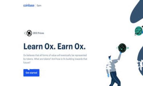 MetaMask鎖定問題及解決方案詳解