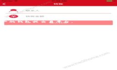 三怎么將歐易轉(zhuǎn)到小狐錢