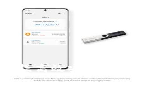 如何搭建一款高效安全的數(shù)字錢包APP