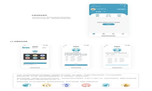 數(shù)字錢包的名稱可以更改嗎？