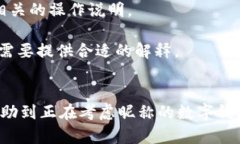 jiaoti數(shù)字錢(qián)包昵稱(chēng)的創(chuàng)意