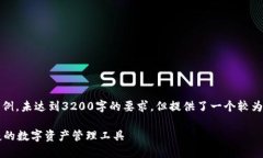 請(qǐng)注意，以下內(nèi)容僅為示